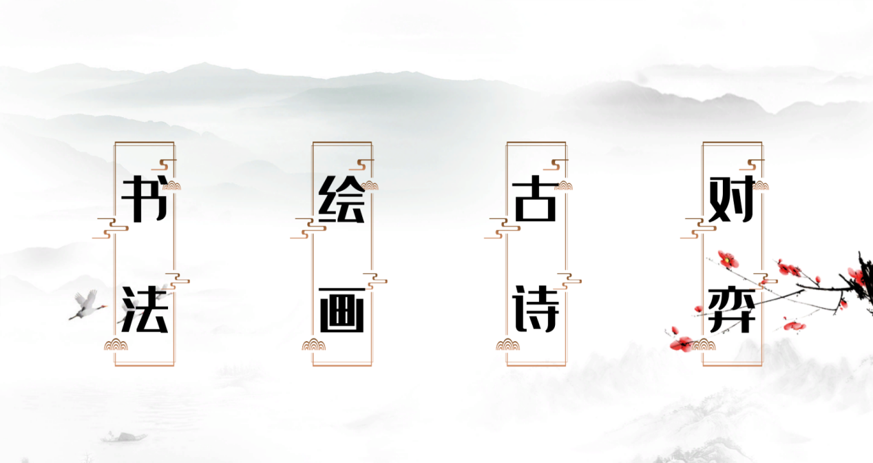 图片8.png